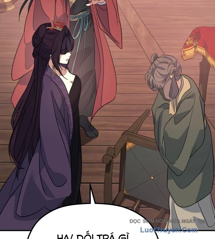 Tiểu Công Tử Của Ân Hạ Thương Đoàn Chapter 38 - 144