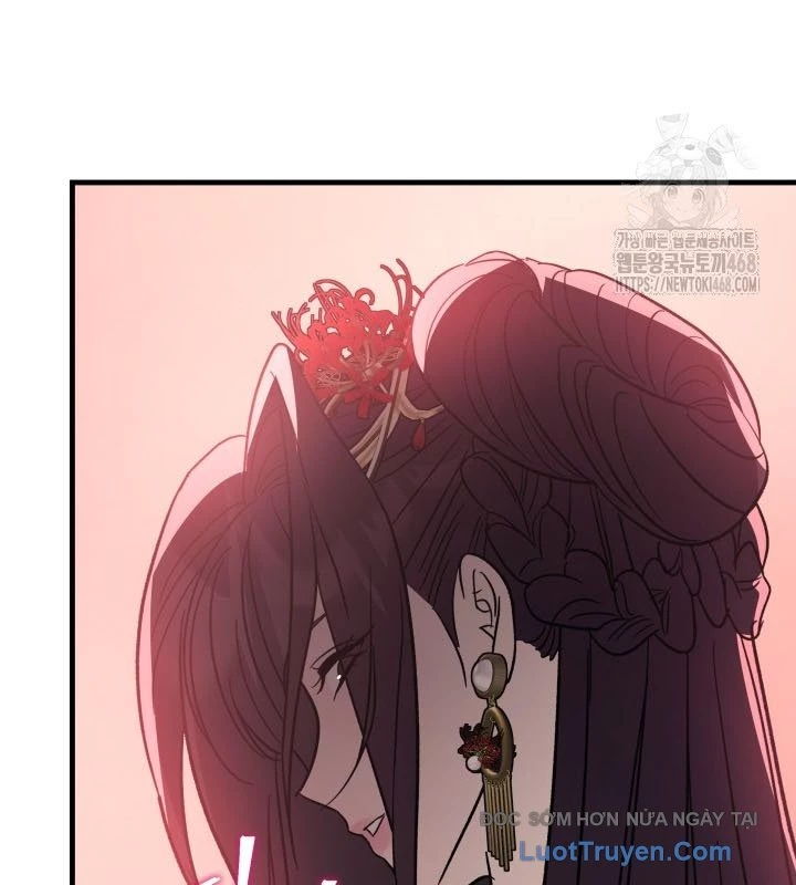 Tiểu Công Tử Của Ân Hạ Thương Đoàn Chapter 38 - 148