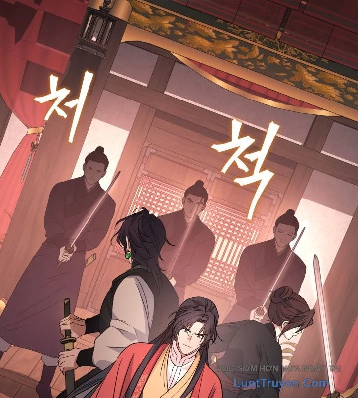 Tiểu Công Tử Của Ân Hạ Thương Đoàn Chapter 38 - 152