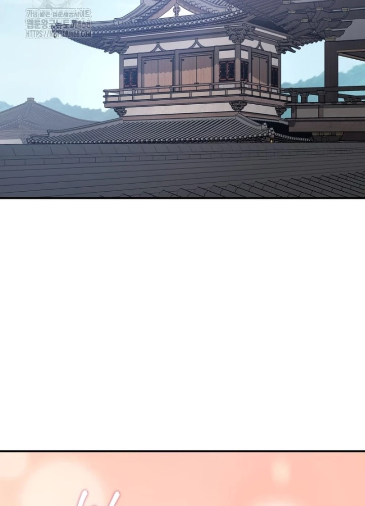 Tiểu Công Tử Của Ân Hạ Thương Đoàn Chapter 40 - 3