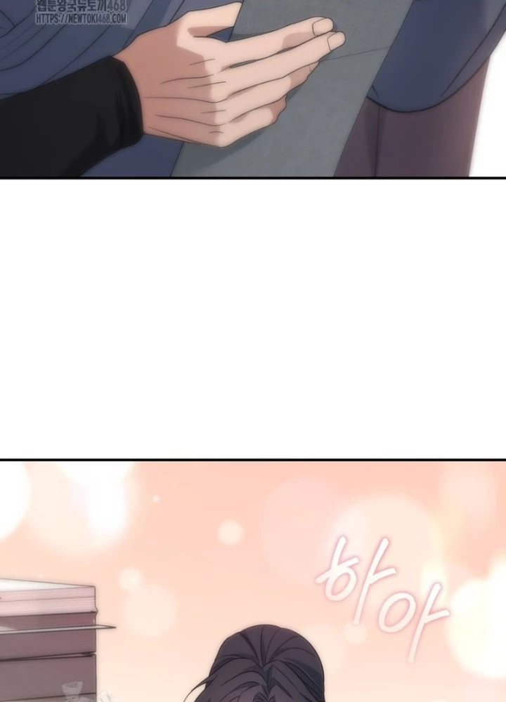 Tiểu Công Tử Của Ân Hạ Thương Đoàn Chapter 40 - 7