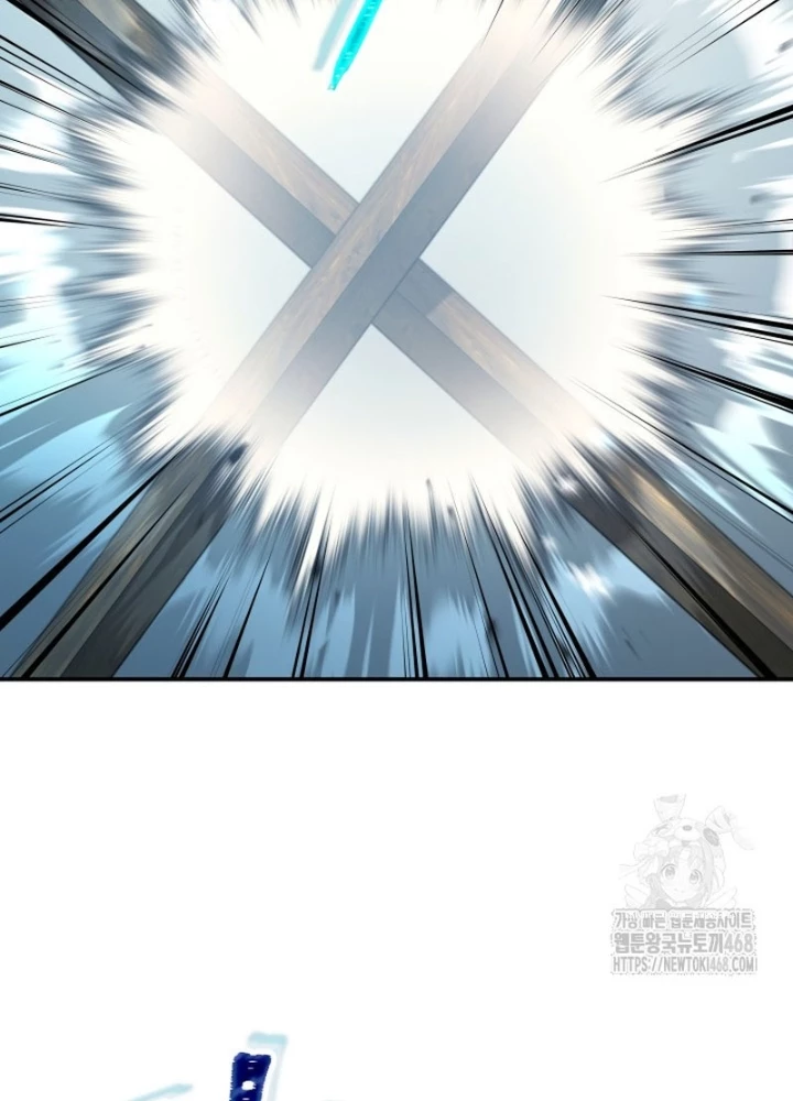 Tiểu Công Tử Của Ân Hạ Thương Đoàn Chapter 40 - 11