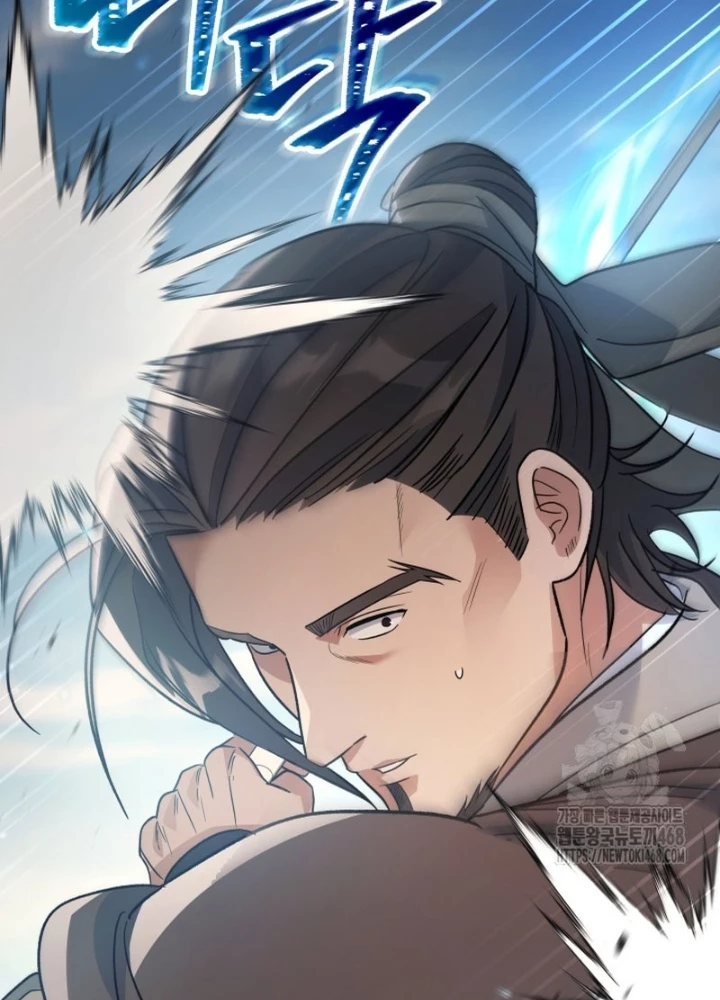 Tiểu Công Tử Của Ân Hạ Thương Đoàn Chapter 40 - 13