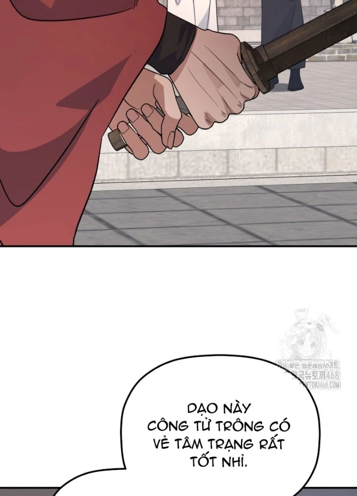 Tiểu Công Tử Của Ân Hạ Thương Đoàn Chapter 40 - 21