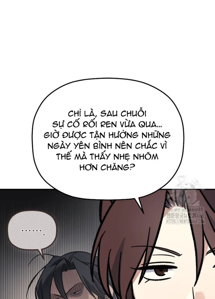 Tiểu Công Tử Của Ân Hạ Thương Đoàn Chapter 40 - 25