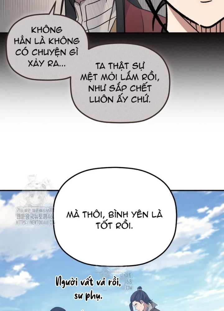 Tiểu Công Tử Của Ân Hạ Thương Đoàn Chapter 40 - 27