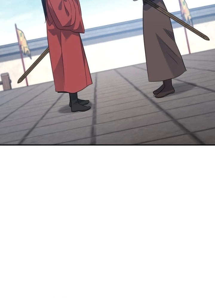 Tiểu Công Tử Của Ân Hạ Thương Đoàn Chapter 40 - 29