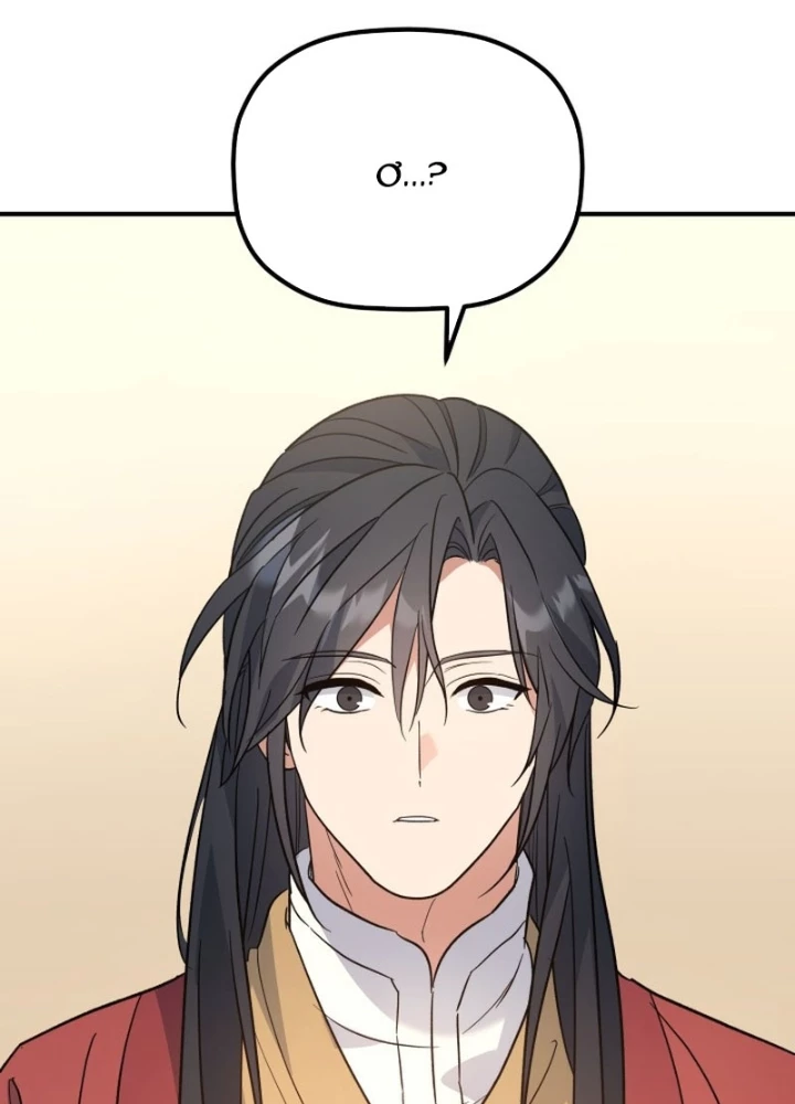 Tiểu Công Tử Của Ân Hạ Thương Đoàn Chapter 40 - 51