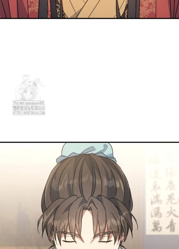 Tiểu Công Tử Của Ân Hạ Thương Đoàn Chapter 40 - 53