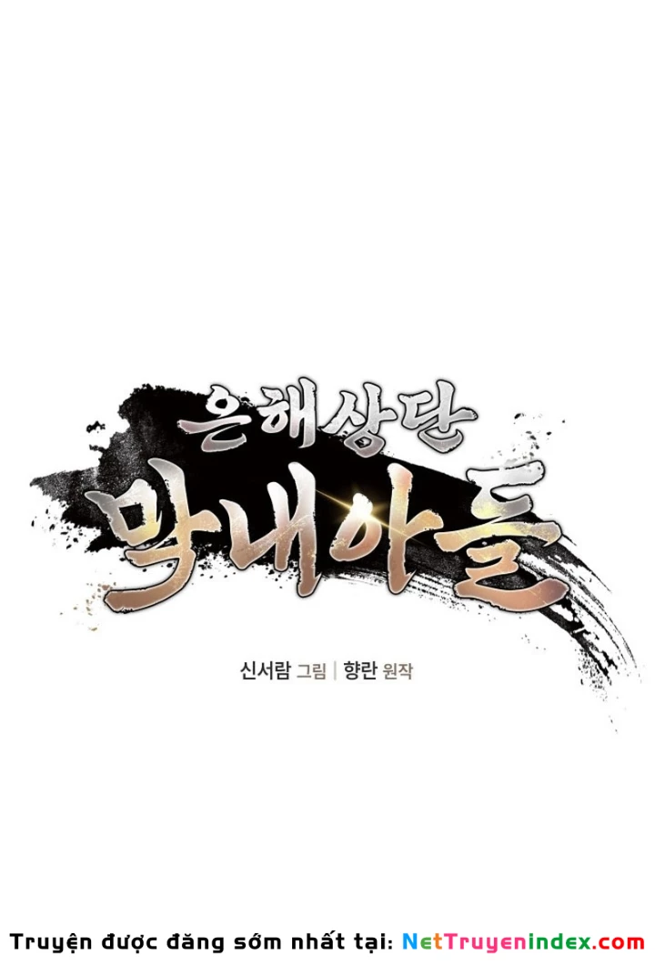 Tiểu Công Tử Của Ân Hạ Thương Đoàn Chapter 40 - 57