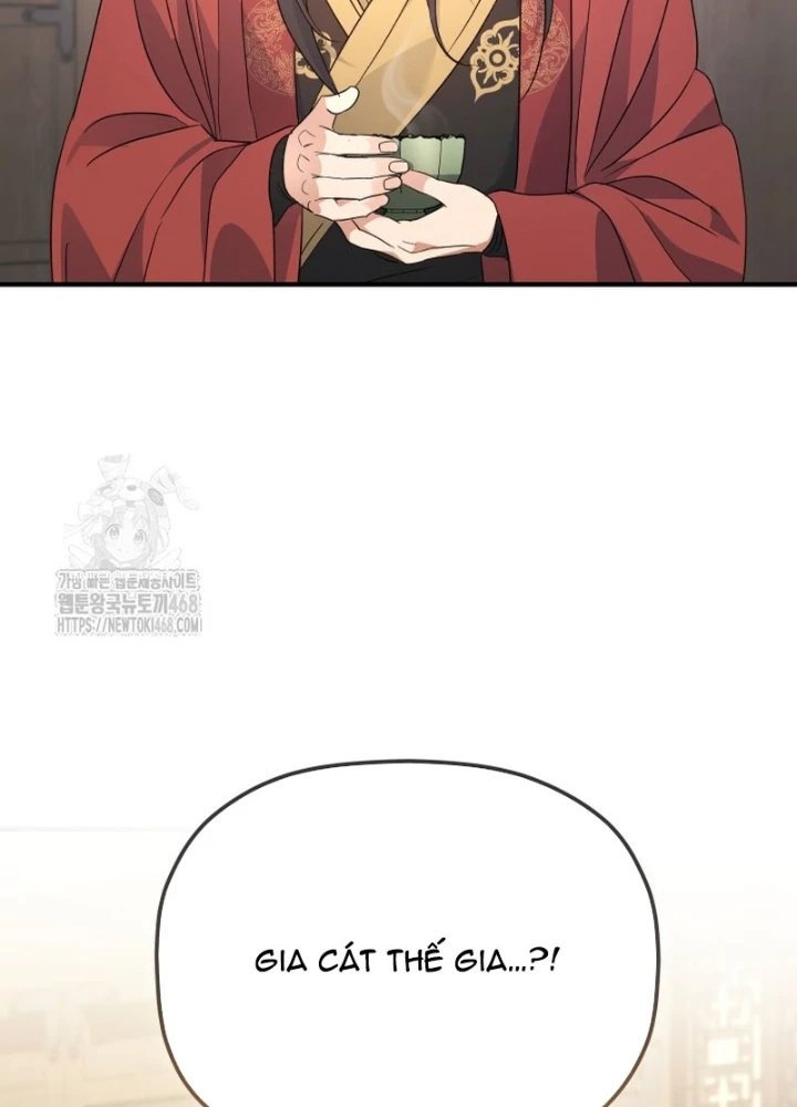 Tiểu Công Tử Của Ân Hạ Thương Đoàn Chapter 40 - 63