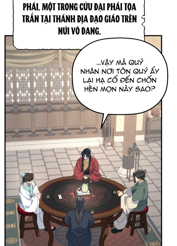 Tiểu Công Tử Của Ân Hạ Thương Đoàn Chapter 40 - 71