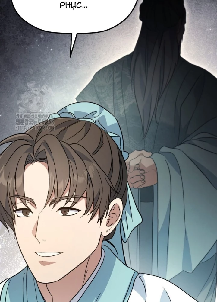 Tiểu Công Tử Của Ân Hạ Thương Đoàn Chapter 40 - 77