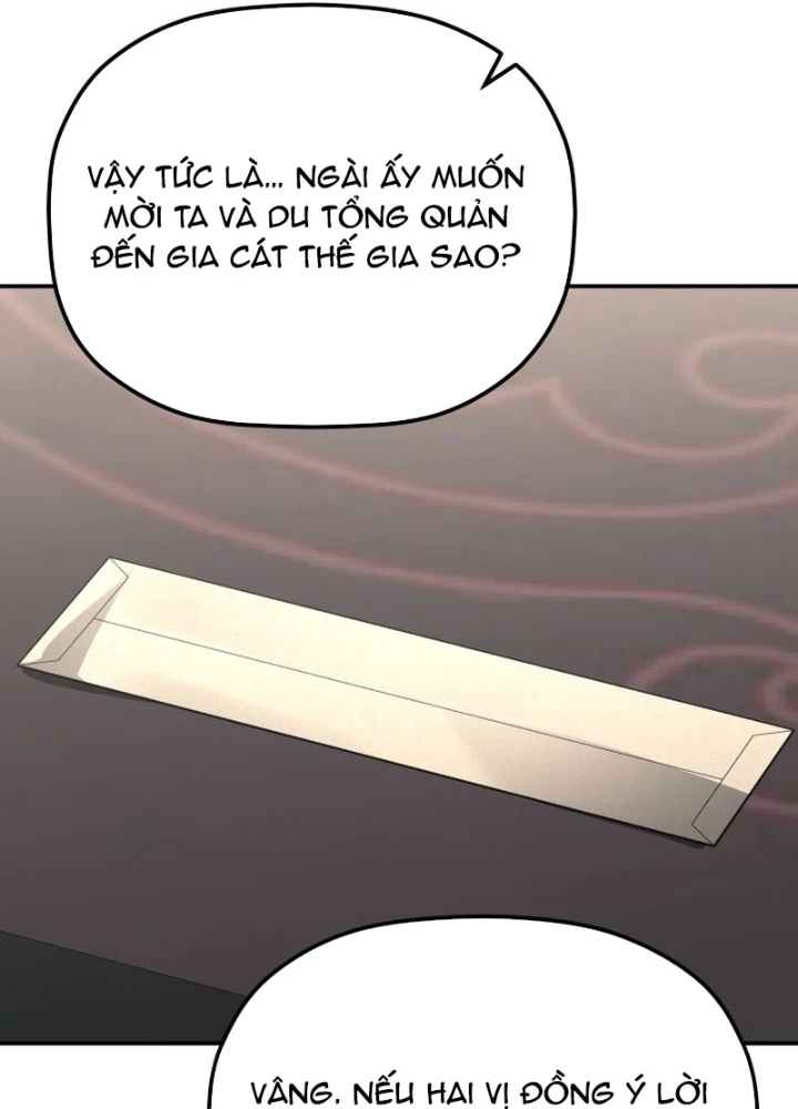 Tiểu Công Tử Của Ân Hạ Thương Đoàn Chapter 40 - 81