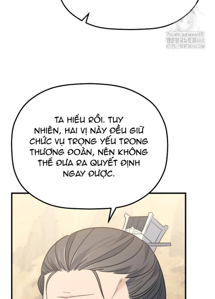 Tiểu Công Tử Của Ân Hạ Thương Đoàn Chapter 40 - 83