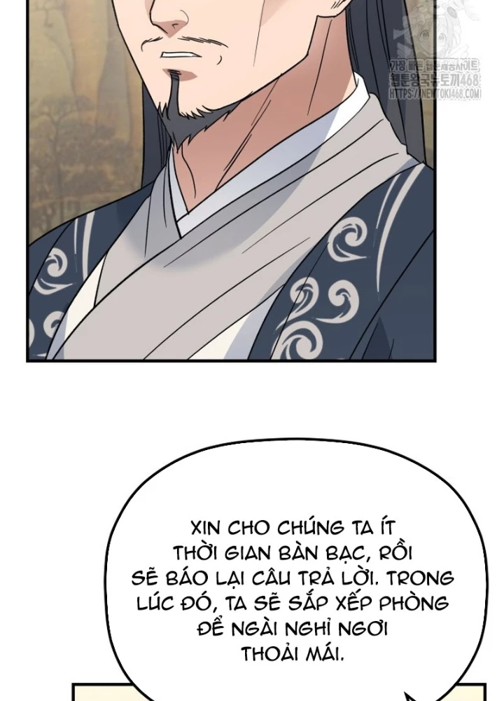 Tiểu Công Tử Của Ân Hạ Thương Đoàn Chapter 40 - 85