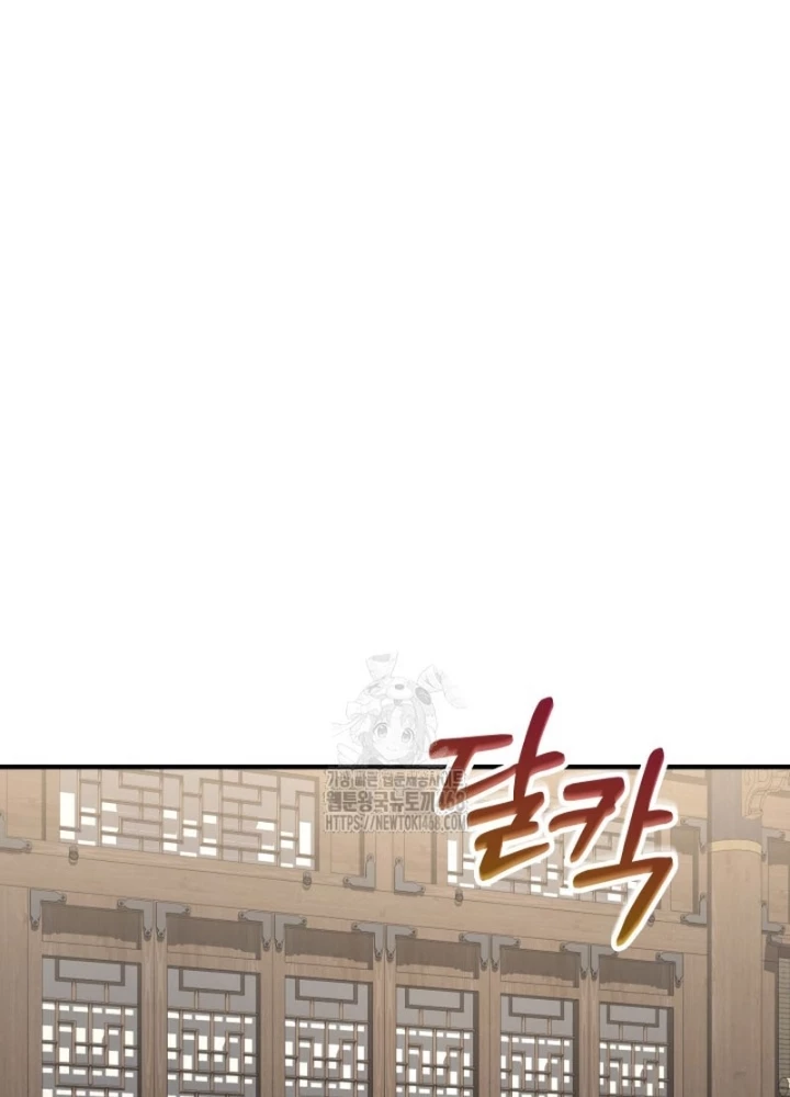 Tiểu Công Tử Của Ân Hạ Thương Đoàn Chapter 40 - 89