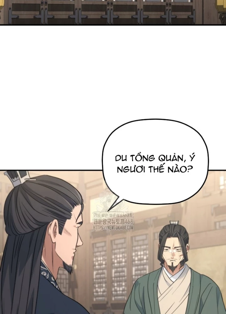 Tiểu Công Tử Của Ân Hạ Thương Đoàn Chapter 40 - 91