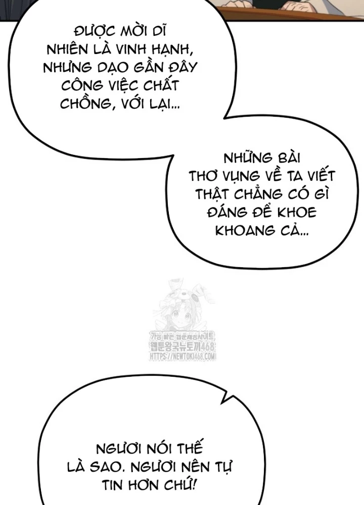 Tiểu Công Tử Của Ân Hạ Thương Đoàn Chapter 40 - 93