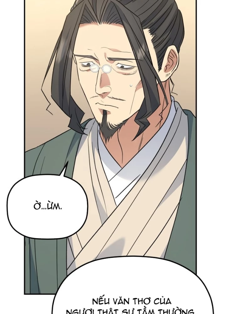 Tiểu Công Tử Của Ân Hạ Thương Đoàn Chapter 40 - 95