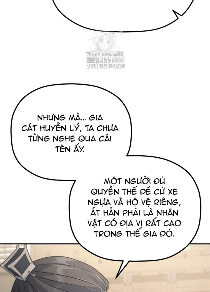 Tiểu Công Tử Của Ân Hạ Thương Đoàn Chapter 40 - 97