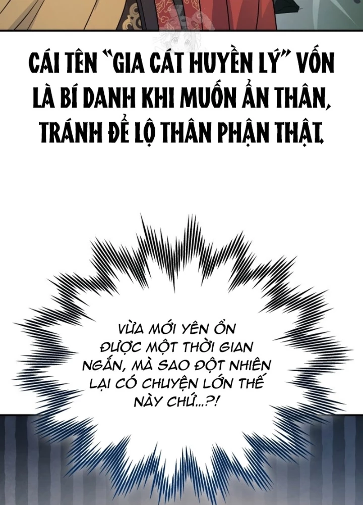 Tiểu Công Tử Của Ân Hạ Thương Đoàn Chapter 40 - 103