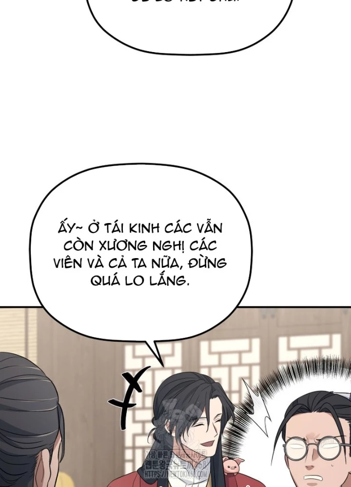 Tiểu Công Tử Của Ân Hạ Thương Đoàn Chapter 40 - 111