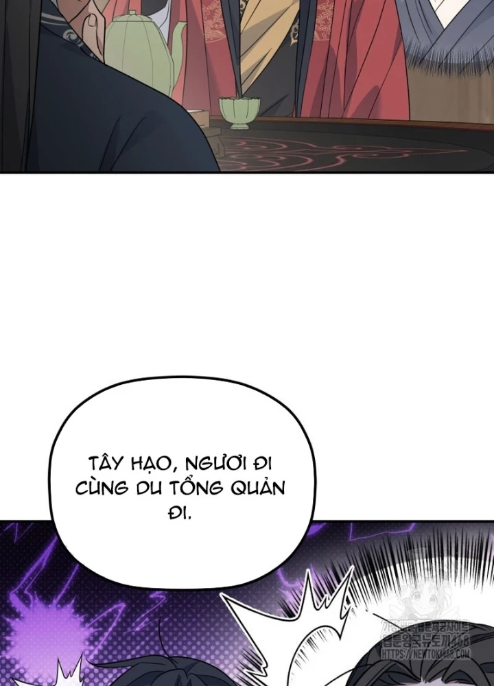 Tiểu Công Tử Của Ân Hạ Thương Đoàn Chapter 40 - 113