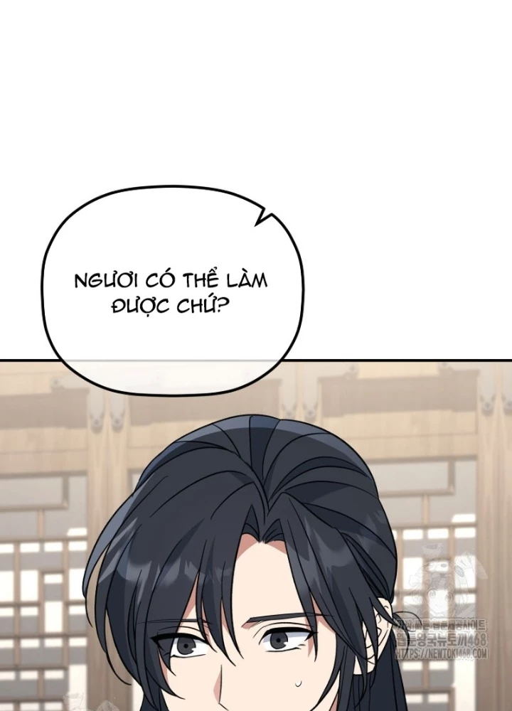 Tiểu Công Tử Của Ân Hạ Thương Đoàn Chapter 40 - 117