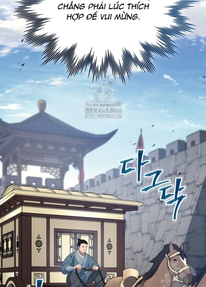 Tiểu Công Tử Của Ân Hạ Thương Đoàn Chapter 40 - 123