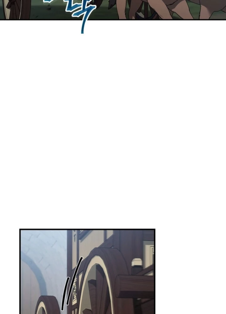 Tiểu Công Tử Của Ân Hạ Thương Đoàn Chapter 40 - 125