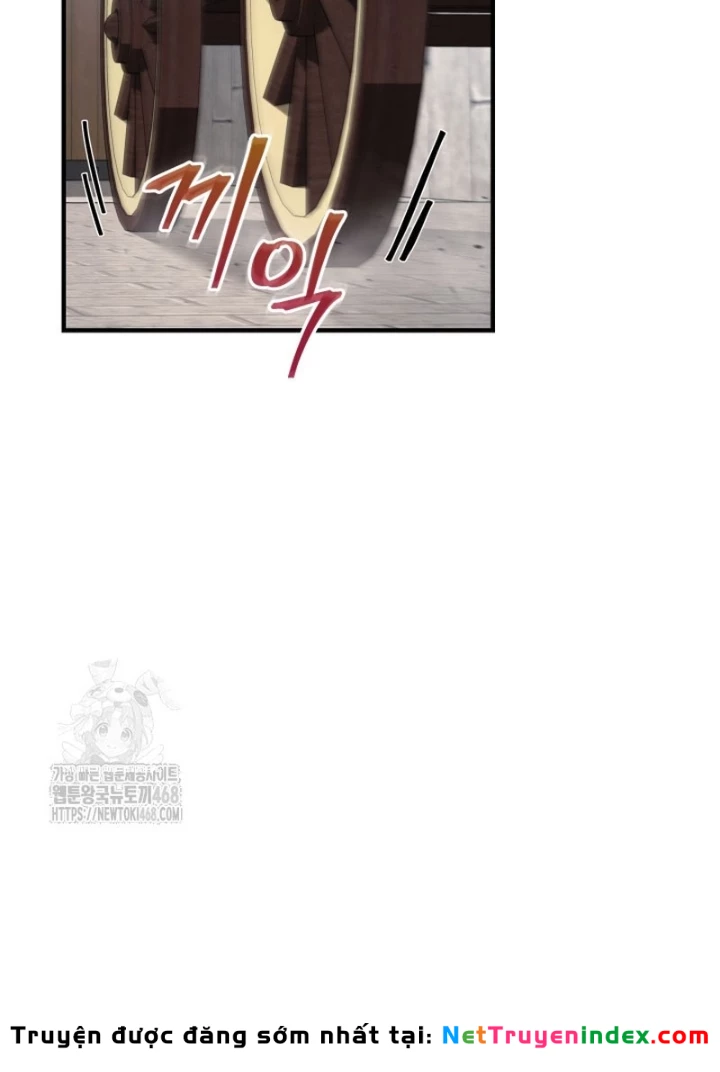 Tiểu Công Tử Của Ân Hạ Thương Đoàn Chapter 40 - 127