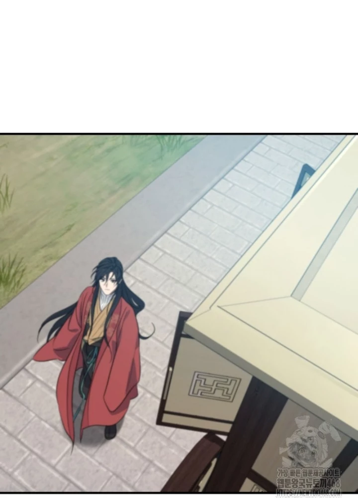 Tiểu Công Tử Của Ân Hạ Thương Đoàn Chapter 40 - 131