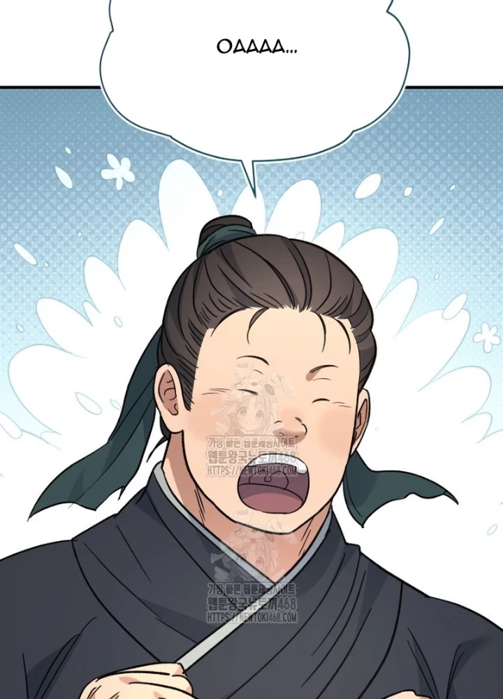 Tiểu Công Tử Của Ân Hạ Thương Đoàn Chapter 40 - 141