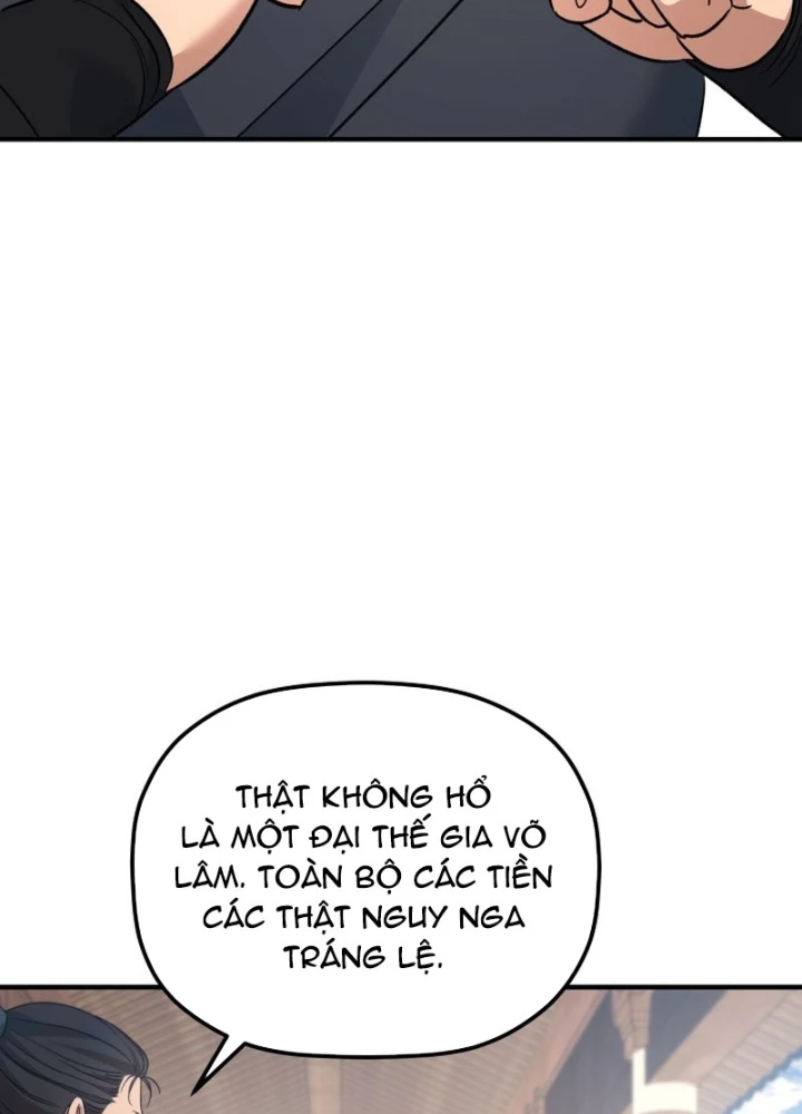 Tiểu Công Tử Của Ân Hạ Thương Đoàn Chapter 40 - 143