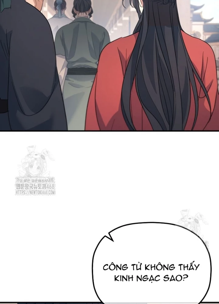 Tiểu Công Tử Của Ân Hạ Thương Đoàn Chapter 40 - 145