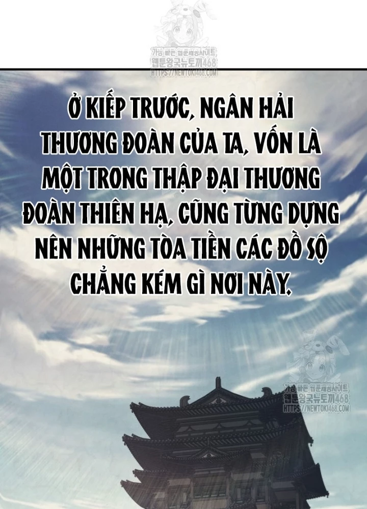 Tiểu Công Tử Của Ân Hạ Thương Đoàn Chapter 40 - 149