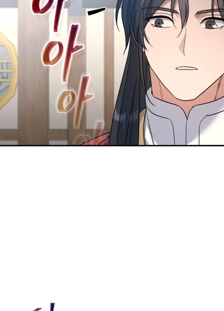 Tiểu Công Tử Của Ân Hạ Thương Đoàn Chapter 40 - 153