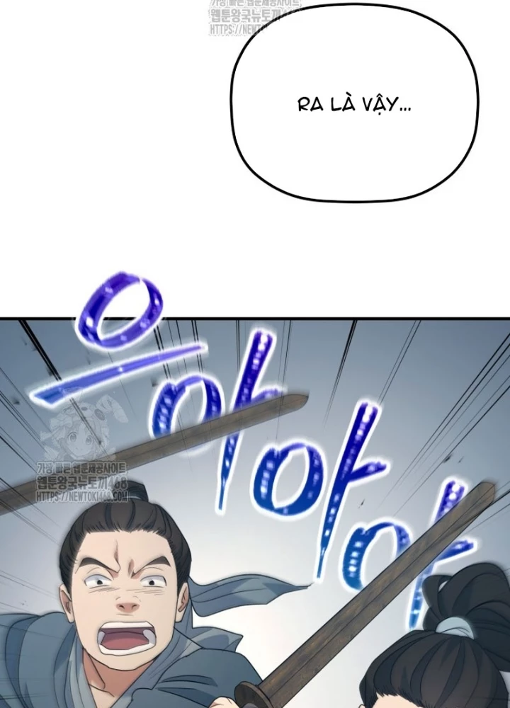 Tiểu Công Tử Của Ân Hạ Thương Đoàn Chapter 40 - 159