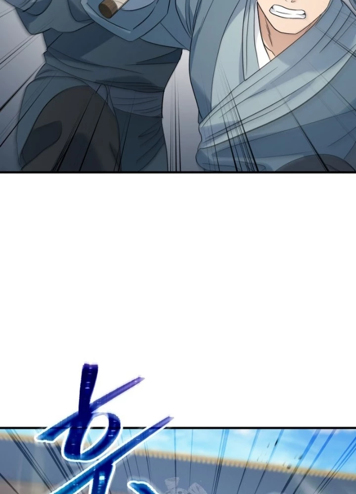 Tiểu Công Tử Của Ân Hạ Thương Đoàn Chapter 40 - 161