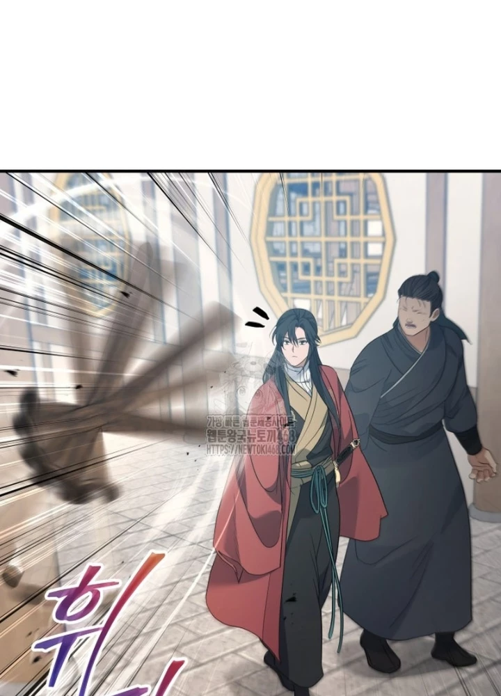 Tiểu Công Tử Của Ân Hạ Thương Đoàn Chapter 40 - 165