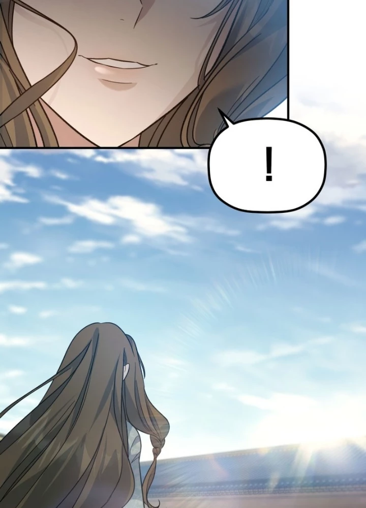 Tiểu Công Tử Của Ân Hạ Thương Đoàn Chapter 40 - 171