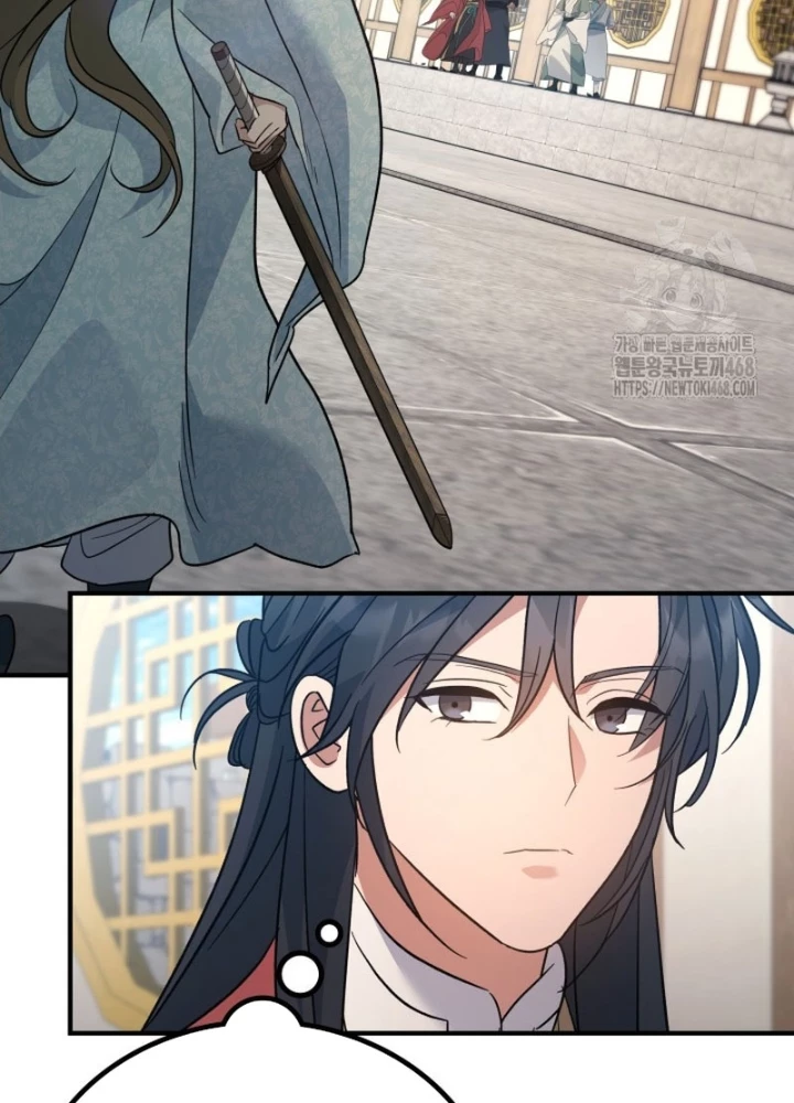 Tiểu Công Tử Của Ân Hạ Thương Đoàn Chapter 40 - 173