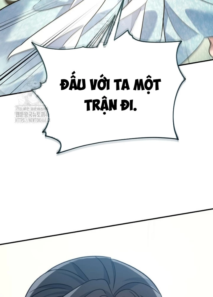 Tiểu Công Tử Của Ân Hạ Thương Đoàn Chapter 40 - 189