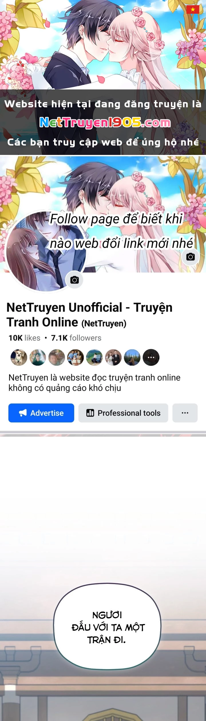 Tiểu Công Tử Của Ân Hạ Thương Đoàn Chapter 41 - 1