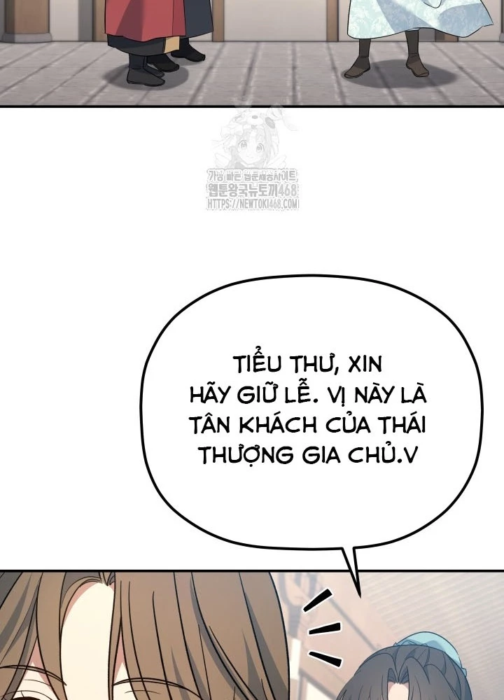 Tiểu Công Tử Của Ân Hạ Thương Đoàn Chapter 41 - 3