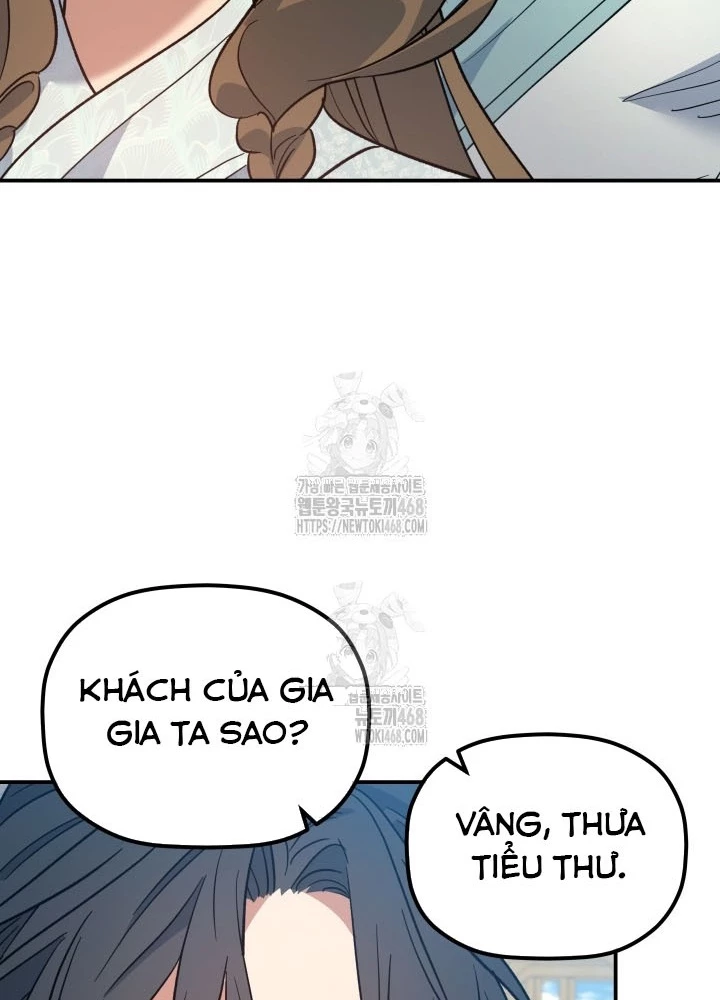 Tiểu Công Tử Của Ân Hạ Thương Đoàn Chapter 41 - 5