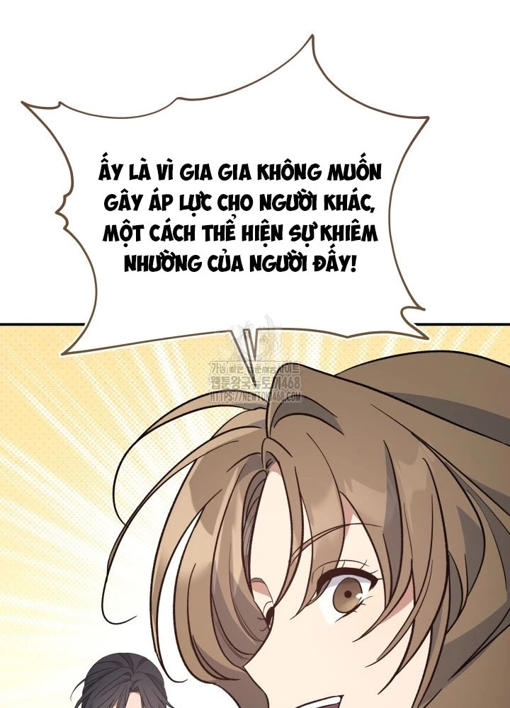 Tiểu Công Tử Của Ân Hạ Thương Đoàn Chapter 41 - 11