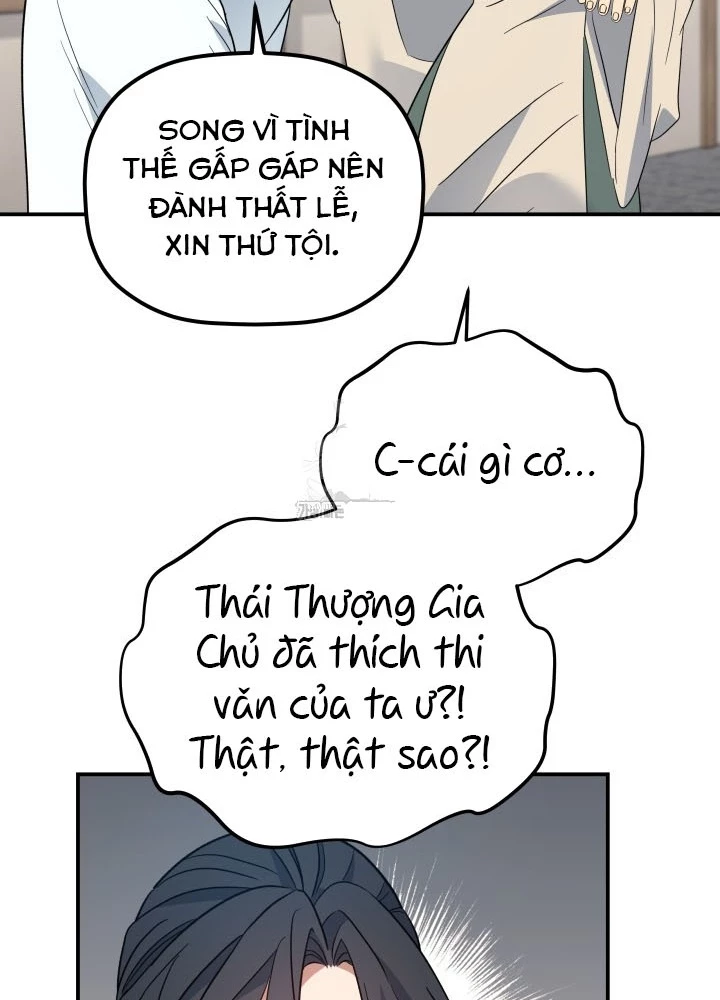 Tiểu Công Tử Của Ân Hạ Thương Đoàn Chapter 41 - 15