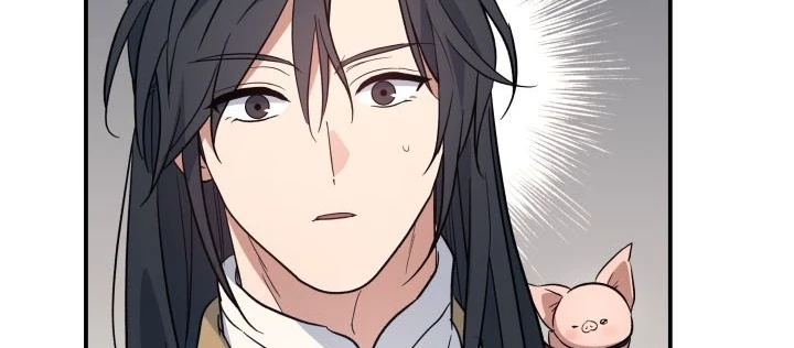 Tiểu Công Tử Của Ân Hạ Thương Đoàn Chapter 41 - 16